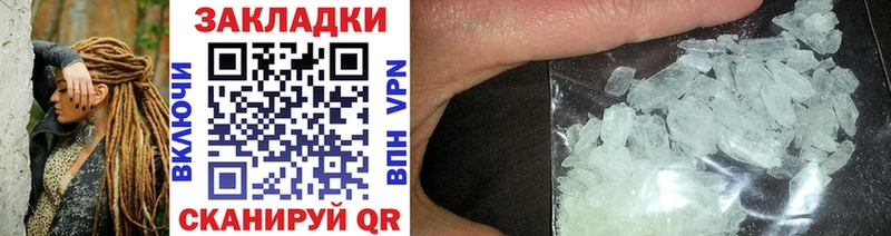 ГАШ Зарайск