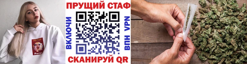 Купить Каннабис COCAIN Меф мяу мяу Зарайск