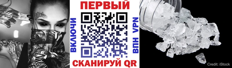 Amphetamine 98%  Купить где  Зарайск 