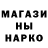 АМФЕТАМИН VHQ Campbell Morrison