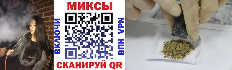 Купить  Зарайск  БУТИРАТ буратино 
