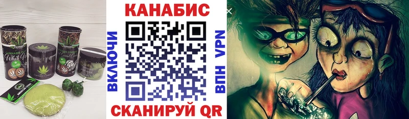 Купить закладки  Зарайск  Печенье с ТГК конопля 