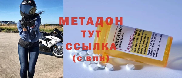 apvp Зерноград