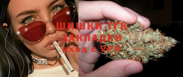 прущий лед Зеленокумск
