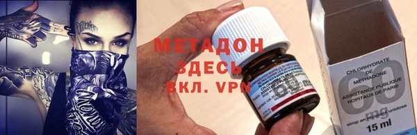 круглые Зеленодольск