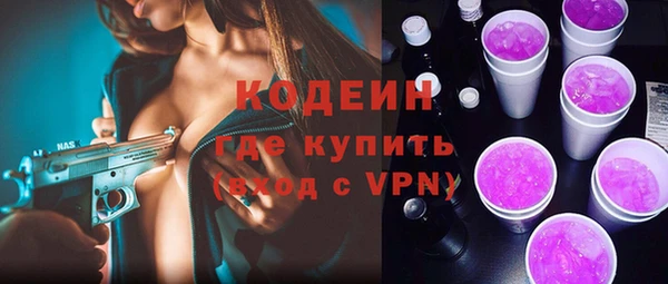 круглые Зеленодольск