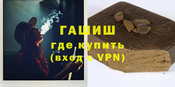 apvp Зерноград