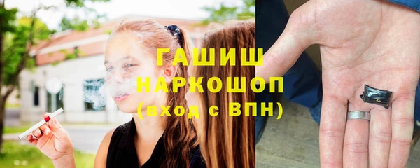 круглые Зеленодольск