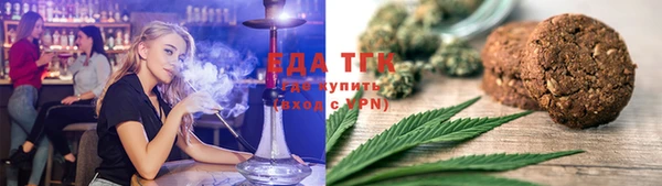 круглые Зеленодольск