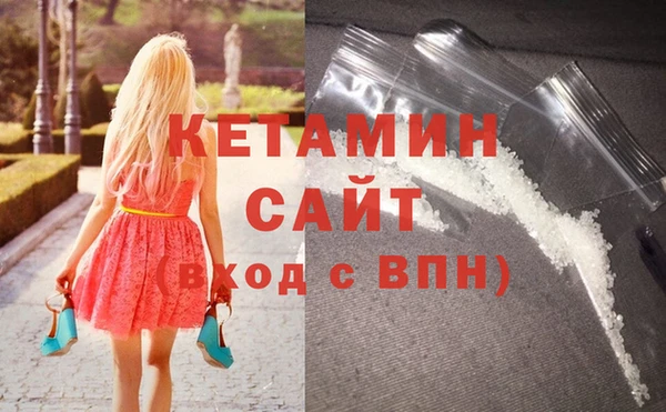 apvp Зерноград