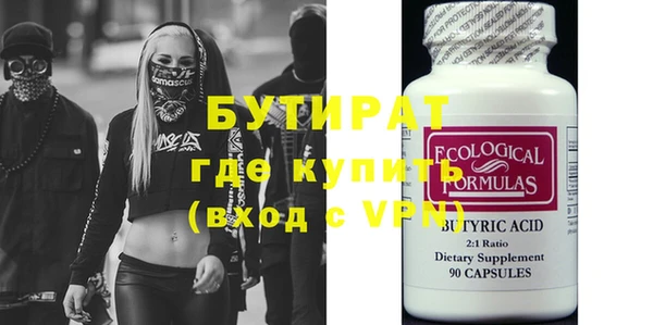 apvp Зерноград