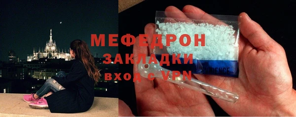 круглые Зеленодольск