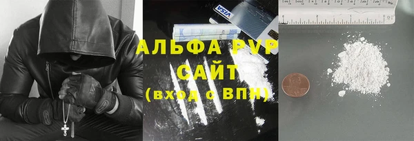 круглые Зеленодольск