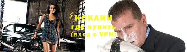 apvp Зерноград
