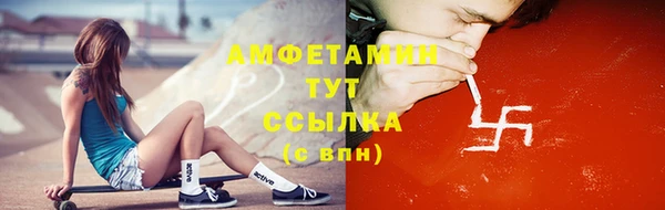 прущий лед Зеленокумск