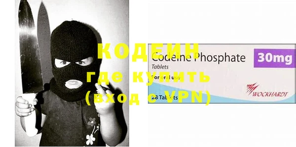 apvp Зерноград