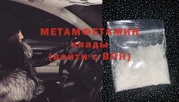 apvp Зерноград