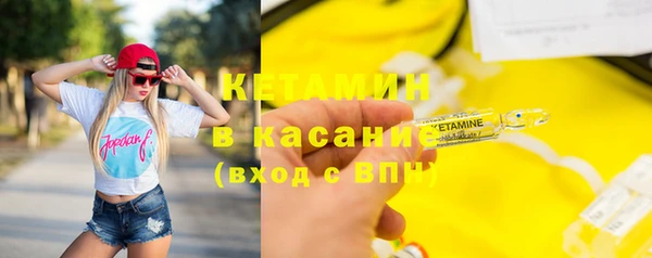 apvp Зерноград