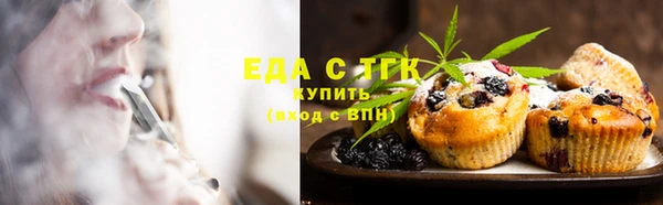 apvp Зерноград
