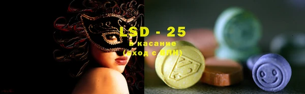 круглые Зеленодольск