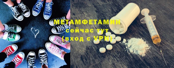 круглые Зеленодольск