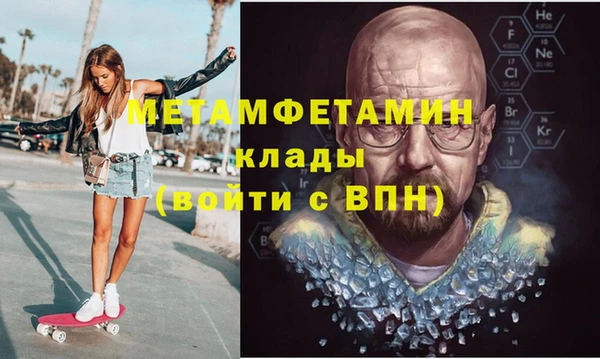 круглые Зеленодольск