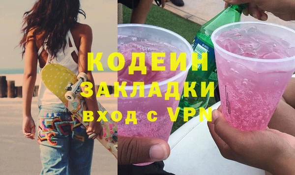 apvp Зерноград