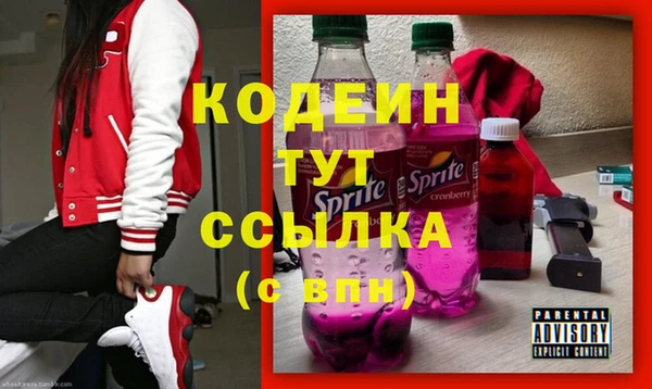 круглые Зеленодольск