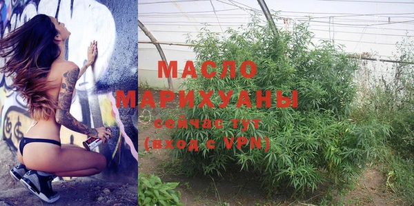 круглые Зеленодольск