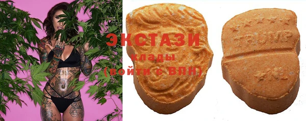 прущий лед Зеленокумск