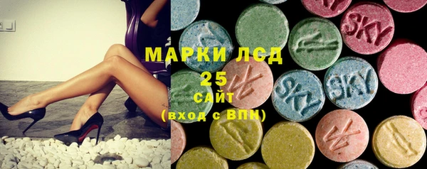 apvp Зерноград