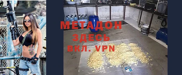 прущий лед Зеленокумск