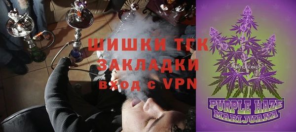 круглые Зеленодольск