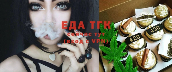 apvp Зерноград
