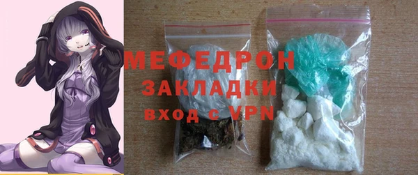 apvp Зерноград