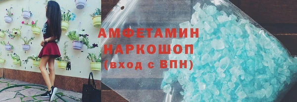 apvp Зерноград