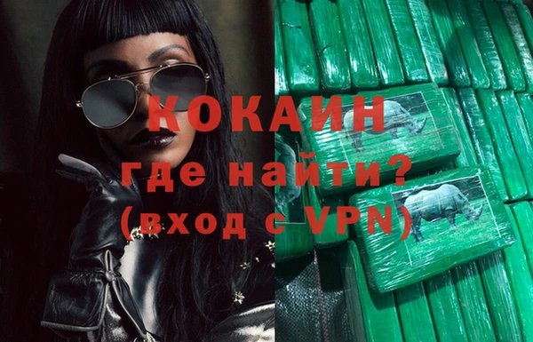 apvp Зерноград