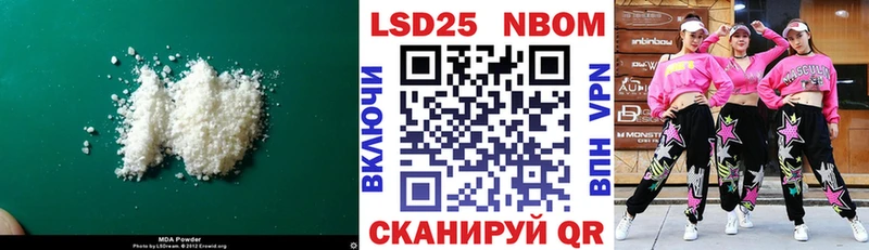 Купить закладки  Зарайск  ЛСД экстази кислота 