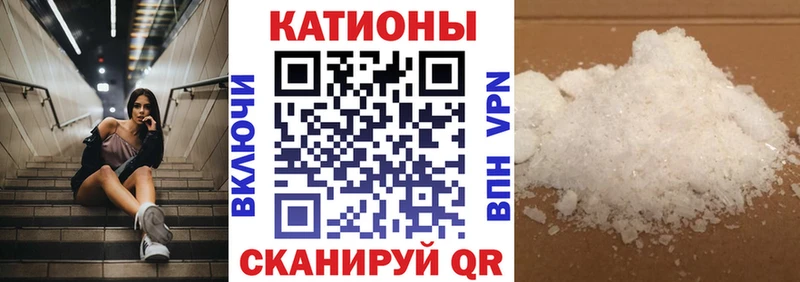 Купить где  Зарайск  МЯУ-МЯУ 4 MMC 