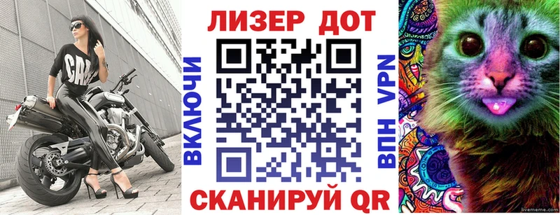Купить  Зарайск  Наркотические марки 1500мкг 