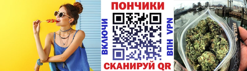 Купить  Зарайск  Шишки марихуана Amnesia 